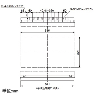 パナソニック 住宅分電盤 《コスモパネル》 地震あんしんばん あんしん機能付 リミッタースペースなし 36回路+3回路スペース 主幹容量50A 住宅分電盤 《コスモパネル》 地震あんしんばん あんしん機能付 リミッタースペースなし 36回路+3回路スペース 主幹容量50A BQE85363Z 画像2