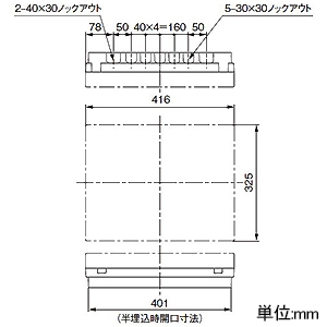 パナソニック 住宅分電盤 《コスモパネル》 地震あんしんばん オール電化対応 あんしん機能付 リミッタースペースなし 18回路+1回路スペース 主幹容量50A 住宅分電盤 《コスモパネル》 地震あんしんばん オール電化対応 あんしん機能付 リミッタースペースなし 18回路+1回路スペース 主幹容量50A BQE85181B2Z 画像2