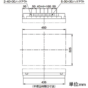 パナソニック 住宅分電盤 《コスモパネル》 地震あんしんばん オール電化・太陽光発電システム対応 あんしん機能付 リミッタースペースなし 18回路+2回路スペース 主幹容量60A 住宅分電盤 《コスモパネル》 地震あんしんばん オール電化・太陽光発電システム対応 あんしん機能付 リミッタースペースなし 18回路+2回路スペース 主幹容量60A BQE86182C2Z 画像2