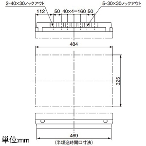 パナソニック 住宅分電盤 《コスモパネル》 地震あんしんばん オール電化・太陽光発電システム対応 あんしん機能付 リミッタースペースなし 22回路+2回路スペース 主幹容量60A 住宅分電盤 《コスモパネル》 地震あんしんばん オール電化・太陽光発電システム対応 あんしん機能付 リミッタースペースなし 22回路+2回路スペース 主幹容量60A BQE86222C2Z 画像2