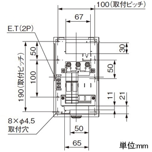 パナソニック 分電盤 プラスばん 一般回路増設用 2回路+2回路スペース 盤定格50A 分電盤 プラスばん 一般回路増設用 2回路+2回路スペース 盤定格50A BQNE22K 画像3