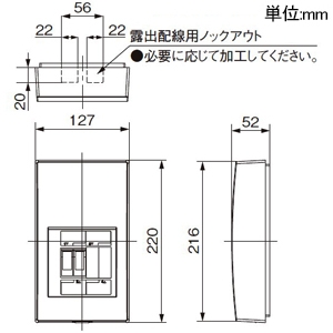 パナソニック 分電盤 プラスばん 200V標準搭載 2回路+2回路スペース 盤定格50A 分電盤 プラスばん 200V標準搭載 2回路+2回路スペース 盤定格50A BQNE222K 画像2