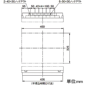 パナソニック 住宅分電盤 《スッキリパネル》 省エネ対応 エコキュート・IH対応 リミッタースペースなし 22回路+2回路スペース 主幹容量50A 住宅分電盤 《スッキリパネル》 省エネ対応 エコキュート・IH対応 リミッタースペースなし 22回路+2回路スペース 主幹容量50A BQW85222B2 画像2