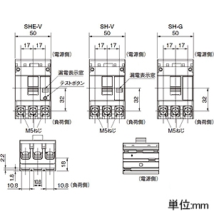 パナソニック コンパクト漏電ブレーカ 住宅分電盤コンパクト21専用 3Cモジュール SHE-50V型 3P3E 40A 15mA コンパクト漏電ブレーカ 住宅分電盤コンパクト21専用 3Cモジュール SHE-50V型 3P3E 40A 15mA BSHE34023 画像3