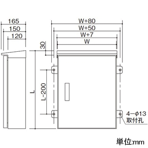 パナソニック #【受注取り寄せ品】直流接続箱 太陽光発電システム用 背面取付金具取付品 屋外用 最大入力電圧DC750V対応 入力用開閉器2P・10A×8回路 鋼板製 【受注取り寄せ品】直流接続箱 太陽光発電システム用 背面取付金具取付品 屋外用 最大入力電圧DC750V対応 入力用開閉器2P・10A×8回路 鋼板製 BPV0087KA 画像2