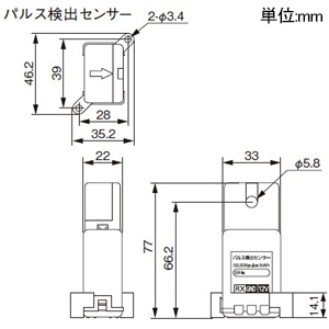 パナソニック デマンドウォッチャー 電力需給複合計器50000パルス/kWh 警報出力機能(2段階)・ブザー出力機能搭載 デマンドウォッチャー 電力需給複合計器50000パルス/kWh 警報出力機能(2段階)・ブザー出力機能搭載 BT3750 画像4