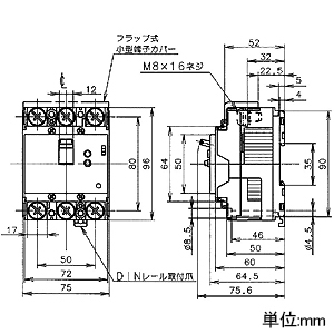 パナソニック 漏電ブレーカ BKW-100型 O.C付 過電流保護兼用 3P3E 60A 30mA 端子カバー付 漏電ブレーカ BKW-100型 O.C付 過電流保護兼用 3P3E 60A 30mA 端子カバー付 BKW36031CK 画像2