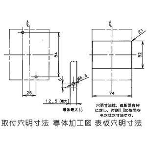 パナソニック 漏電ブレーカ BKW-30C型 O.C付 過電流保護兼用 3P3E 5A 15mA 端子カバー付 漏電ブレーカ BKW-30C型 O.C付 過電流保護兼用 3P3E 5A 15mA 端子カバー付 BKW352CCK 画像3