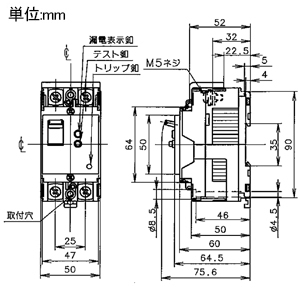 パナソニック 漏電ブレーカ BKW-50C型 O.C付 過電流保護兼用 2P2E 30A 15mA 端子カバー付 漏電ブレーカ BKW-50C型 O.C付 過電流保護兼用 2P2E 30A 15mA 端子カバー付 BKW23021CCK 画像2