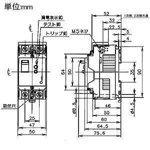 パナソニック 漏電ブレーカ BKW-50S型 O.C付 過電流保護兼用 2P2E 30A 30mA 端子カバー付 漏電ブレーカ BKW-50S型 O.C付 過電流保護兼用 2P2E 30A 30mA 端子カバー付 BKW23031SCK 画像2