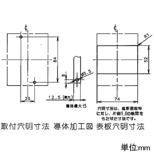 パナソニック 漏電ブレーカ BKW-50S型 O.C付 過電流保護兼用 3P3E 15A 30mA 端子カバー付 漏電ブレーカ BKW-50S型 O.C付 過電流保護兼用 3P3E 15A 30mA 端子カバー付 BKW31531SCK 画像3