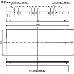 パナソニック 住宅分電盤 《コスモパネル》 創蓄連携システム対応 自立出力単相3線用 リミッタースペース付 34回路+3回路スペース 主幹容量75A 住宅分電盤 《コスモパネル》 創蓄連携システム対応 自立出力単相3線用 リミッタースペース付 34回路+3回路スペース 主幹容量75A BQL37343LJ 画像2