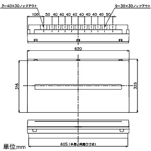 パナソニック 住宅分電盤 《コスモパネル》 創蓄連携システム対応 自立出力単相3線用 リミッタースペースなし 26回路+3回路スペース 主幹容量75A 住宅分電盤 《コスモパネル》 創蓄連携システム対応 自立出力単相3線用 リミッタースペースなし 26回路+3回路スペース 主幹容量75A BQL87263LJ 画像2