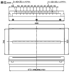 パナソニック 住宅分電盤 《コスモパネル》 創蓄連携システム対応 自立出力単相3線用 リミッタースペースなし 34回路+3回路スペース 主幹容量100A 住宅分電盤 《コスモパネル》 創蓄連携システム対応 自立出力単相3線用 リミッタースペースなし 34回路+3回路スペース 主幹容量100A BQL810343LJ 画像2