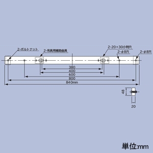 日立 【生産完了品】吊具用取付アダプタ 吊具用取付アダプタ JPA01WH 画像2