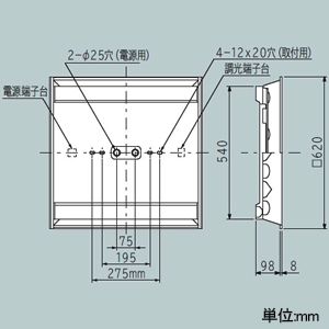 日立 【受注生産品】一体形LEDベース器具 埋込形 埋込穴600mm角 スクエアタイプ 下面開放形 初期照度補正・連続調光兼用形 FHP45形×3灯器具相当 昼光色 【受注生産品】一体形LEDベース器具 埋込形 埋込穴600mm角 スクエアタイプ 下面開放形 初期照度補正・連続調光兼用形 FHP45形×3灯器具相当 昼光色 TE454AD-JZ14A 画像2