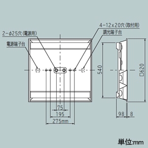 日立 【受注生産品】一体形LEDベース器具 埋込形 埋込穴600mm角 スクエアタイプ ルーバ付 初期照度補正・連続調光兼用形 FHP45形×4灯器具相当 昼光色 【受注生産品】一体形LEDベース器具 埋込形 埋込穴600mm角 スクエアタイプ ルーバ付 初期照度補正・連続調光兼用形 FHP45形×4灯器具相当 昼光色 TLE454AD-JZU14A 画像2