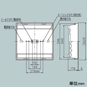 日立 【受注生産品】一体形LEDベース器具 埋込形 埋込穴600mm角 スクエアタイプ 乳白カバー付 初期照度補正・連続調光兼用形 FHP45形×4灯器具相当 白色 【受注生産品】一体形LEDベース器具 埋込形 埋込穴600mm角 スクエアタイプ 乳白カバー付 初期照度補正・連続調光兼用形 FHP45形×4灯器具相当 白色 TPE454AW-JZU14A 画像2