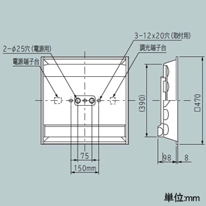 日立 【受注生産品】一体形LEDベース器具 埋込形 埋込穴600mm角 スクエアタイプ 下面開放形 初期照度補正・連続調光兼用形 FHP32形×4灯器具相当 温白色 【受注生産品】一体形LEDベース器具 埋込形 埋込穴600mm角 スクエアタイプ 下面開放形 初期照度補正・連続調光兼用形 FHP32形×4灯器具相当 温白色 TE324AWW-JZU14A 画像2