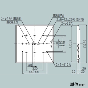 日立 【受注生産品】一体形LEDベース器具 直付・埋込兼用形 埋込穴690mm角 スクエアタイプ ルーバ付 初期照度補正・連続調光兼用形 FHP45形×3灯器具相当 節電・低照度形 昼白色 【受注生産品】一体形LEDベース器具 直付・埋込兼用形 埋込穴690mm角 スクエアタイプ ルーバ付 初期照度補正・連続調光兼用形 FHP45形×3灯器具相当 節電・低照度形 昼白色 NLE454AN-JZL14A 画像2