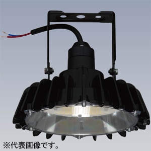 日立 高天井用LEDランプ アームタイプ 一般形 水銀ランプ400クラス 固定出力形 広角 昼白色 BME16CMNC1