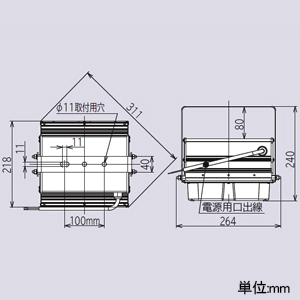 日立 【受注生産品】高天井用LED器具 特殊環境対応 防湿・防雨形 粉じん対応 水銀ランプ250クラス 初期照度補正形 広角 昼白色 【受注生産品】高天井用LED器具 特殊環境対応 防湿・防雨形 粉じん対応 水銀ランプ250クラス 初期照度補正形 広角 昼白色 WFMTE11AMN-J14B 画像2