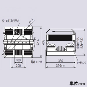 日立 【生産完了品】【受注生産品】高天井用LED器具 特殊環境対応 防湿・防雨形 オイルミスト・粉じん対応 メタルハライドランプ1000クラス 初期照度補正形 広角 昼白色 【受注生産品】高天井用LED器具 特殊環境対応 防湿・防雨形 オイルミスト・粉じん対応 メタルハライドランプ1000クラス 初期照度補正形 広角 昼白色 WGMTE4401MN-J24A 画像2