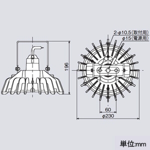 日立 高天井用LEDランプ アームタイプ 特殊環境対応 防湿・防雨形 オイルミスト・粉じん対応 メタルハライドランプ400クラス 固定出力形 広角 昼白色 高天井用LEDランプ アームタイプ 特殊環境対応 防湿・防雨形 オイルミスト・粉じん対応 メタルハライドランプ400クラス 固定出力形 広角 昼白色 WGBME21CMNC1 画像2