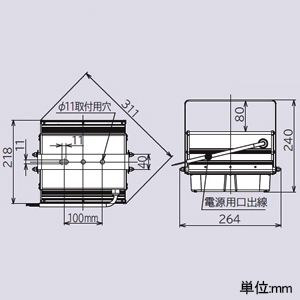 日立 【受注生産品】高天井用LED器具 特殊環境対応 防湿・防雨形 塩害・粉じん対応 水銀ランプ400クラス 初期照度補正形 中角 昼白色 【受注生産品】高天井用LED器具 特殊環境対応 防湿・防雨形 塩害・粉じん対応 水銀ランプ400クラス 初期照度補正形 中角 昼白色 WSMTE17ANN-J14B 画像2