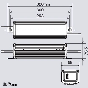 日立 適合点灯装置 高天井用LEDランプ(アームタイプ)特殊環境対応専用 防湿・防雨形 耐衝撃形 適合点灯装置 高天井用LEDランプ(アームタイプ)特殊環境対応専用 防湿・防雨形 耐衝撃形 RBK19CLN14D 画像2