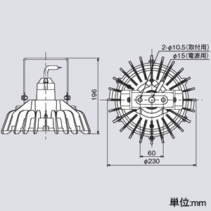 日立 高天井用LEDランプ アームタイプ 特殊環境対応 屋外形 塩害対応 メタルハライドランプ400クラス 固定出力形 広角 昼白色 高天井用LEDランプ アームタイプ 特殊環境対応 屋外形 塩害対応 メタルハライドランプ400クラス 固定出力形 広角 昼白色 RBME21CMNC1 画像2