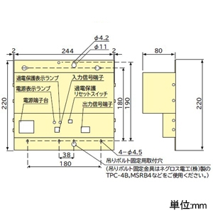 日立 制御装置用信号増幅器 500台用 制御装置用信号増幅器 500台用 DR20501AMP 画像2