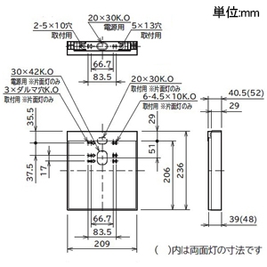 日立 LED誘導灯 天井/壁直付・吊下兼用形 B級・BL形 両面灯 リモコン点検機能付 LED誘導灯 天井/壁直付・吊下兼用形 B級・BL形 両面灯 リモコン点検機能付 YEN20802EN 画像2