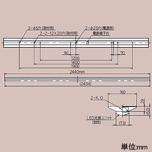 日立 【受注生産品】交換形LEDベース器具 《スマートユニット》 一般形 直付形 110形 逆富士形 幅160mm 固定出力形 10000lmタイプ FLR110形×2灯器具相当 節電形 白色 【受注生産品】交換形LEDベース器具 《スマートユニット》 一般形 直付形 110形 逆富士形 幅160mm 固定出力形 10000lmタイプ FLR110形×2灯器具相当 節電形 白色 NC8A+CE810WE-N24A 画像2