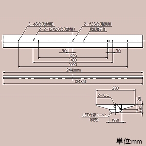 日立 交換形LEDベース器具 《スマートユニット》 一般形 直付形 110形 逆富士形 幅230mm 固定出力形 14000lmタイプ FHF86形×2灯器具相当 定格出力(H)形 昼白色 交換形LEDベース器具 《スマートユニット》 一般形 直付形 110形 逆富士形 幅230mm 固定出力形 14000lmタイプ FHF86形×2灯器具相当 定格出力(H)形 昼白色 NC8B+CE814NE-N24A 画像2