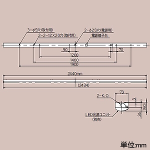 日立 【受注生産品】交換形LEDベース器具 《スマートユニット》 一般形 直付形 110形 トラフ形 固定出力形 14000lmタイプ FHF86形×2灯器具相当 定格出力(H)形 白色 【受注生産品】交換形LEDベース器具 《スマートユニット》 一般形 直付形 110形 トラフ形 固定出力形 14000lmタイプ FHF86形×2灯器具相当 定格出力(H)形 白色 PC8A+CE814WE-N24A 画像2