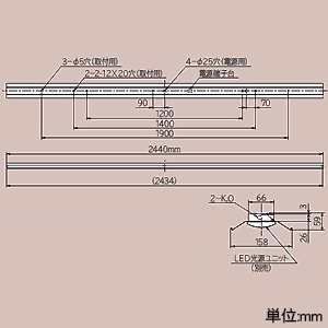 日立 【受注生産品】交換形LEDベース器具 《スマートユニット》 一般形 直付形 110形 笠付形 固定出力形 10000lmタイプ FLR110形×2灯器具相当 節電形 温白色 【受注生産品】交換形LEDベース器具 《スマートユニット》 一般形 直付形 110形 笠付形 固定出力形 10000lmタイプ FLR110形×2灯器具相当 節電形 温白色 PC8B+CE810WWE-N24A 画像2