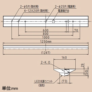 日立 交換形LEDベース器具 《スマートユニット》 一般形 直付形 40形 逆富士形 幅160mm 固定出力形 7000lmタイプ FHF32形×2灯器具相当 高出力(H)形 昼白色 交換形LEDベース器具 《スマートユニット》 一般形 直付形 40形 逆富士形 幅160mm 固定出力形 7000lmタイプ FHF32形×2灯器具相当 高出力(H)形 昼白色 NC4A1+CE407NE-N14A 画像2