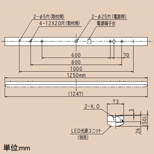 日立 交換形LEDベース器具 《スマートユニット》 一般形 直付形 40形 トラフ形 固定出力形 6000lmタイプ FHF32形×2灯器具相当 高出力形 昼白色 交換形LEDベース器具 《スマートユニット》 一般形 直付形 40形 トラフ形 固定出力形 6000lmタイプ FHF32形×2灯器具相当 高出力形 昼白色 PC4A1+CE406NE-N14A 画像2