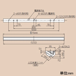 日立 【受注生産品】交換形LEDベース器具 《スマートユニット》 一般形 直付形 40形 ウォールウォッシャ形 固定出力形 7000lmタイプ FHF32形×2灯器具相当 高出力(H)形 白色 【受注生産品】交換形LEDベース器具 《スマートユニット》 一般形 直付形 40形 ウォールウォッシャ形 固定出力形 7000lmタイプ FHF32形×2灯器具相当 高出力(H)形 白色 NC4D+CET407WE-N14A 画像2