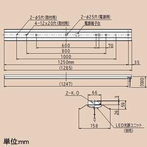 日立 交換形LEDベース器具 《スマートユニット》 一般形 直付形 40形 笠付形 キャノピースイッチ付 固定出力形 7000lmタイプ FHF32形×2灯器具相当 高出力(H)形 昼光色 交換形LEDベース器具 《スマートユニット》 一般形 直付形 40形 笠付形 キャノピースイッチ付 固定出力形 7000lmタイプ FHF32形×2灯器具相当 高出力(H)形 昼光色 PC4B1CP+CE407DE-N14A 画像2