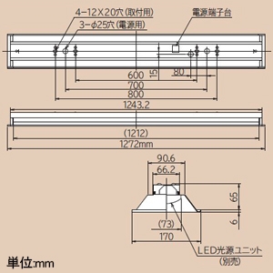 日立 交換形LEDベース器具 《スマートユニット》 一般形 埋込形 40形 空調ダクト回避形 埋込穴幅150mm 固定出力形 7000lmタイプ FHF32形×2灯器具相当 高出力(H)形 昼光色 交換形LEDベース器具 《スマートユニット》 一般形 埋込形 40形 空調ダクト回避形 埋込穴幅150mm 固定出力形 7000lmタイプ FHF32形×2灯器具相当 高出力(H)形 昼光色 TC4A+CET407DE-N14A 画像2