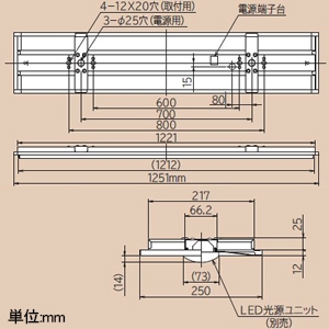 日立 交換形LEDベース器具 《スマートユニット》 一般形 埋込形 40形 Cチャンネル回避形 埋込穴幅220mm 固定出力形 5200lmタイプ FHF32形×2灯器具相当 定格出力(H)形 昼光色 交換形LEDベース器具 《スマートユニット》 一般形 埋込形 40形 Cチャンネル回避形 埋込穴幅220mm 固定出力形 5200lmタイプ FHF32形×2灯器具相当 定格出力(H)形 昼光色 TC4B+CET405DE-N14A 画像2