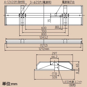 日立 交換形LEDベース器具 《スマートユニット》 一般形 埋込形 40形 空調ダクト回避形 埋込穴幅300mm 固定出力形 6000lmタイプ FHF32形×2灯器具相当 高出力形 昼光色 交換形LEDベース器具 《スマートユニット》 一般形 埋込形 40形 空調ダクト回避形 埋込穴幅300mm 固定出力形 6000lmタイプ FHF32形×2灯器具相当 高出力形 昼光色 TC4C+CET406DE-N14A 画像2