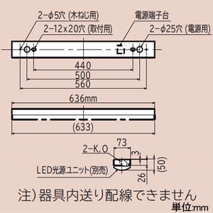 日立 【受注生産品】交換形LEDベース器具 《スマートユニット》 一般形 直付形 20形 トラフ形 固定出力形 3200lmタイプ FHF16形×2灯器具相当 高出力形 昼光色 【受注生産品】交換形LEDベース器具 《スマートユニット》 一般形 直付形 20形 トラフ形 固定出力形 3200lmタイプ FHF16形×2灯器具相当 高出力形 昼光色 PC2A1+CE203DE-N14A 画像2