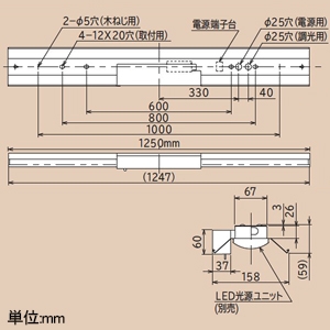 日立 【受注生産品】交換形LEDベース器具 《スマートユニット》 非常灯付 直付形 40形 笠付形 固定出力形 7000lmタイプ FHF32形×2灯器具相当 高出力(H)形 電球色 【受注生産品】交換形LEDベース器具 《スマートユニット》 非常灯付 直付形 40形 笠付形 固定出力形 7000lmタイプ FHF32形×2灯器具相当 高出力(H)形 電球色 ZPC4B2+CE407LE-N14A 画像2