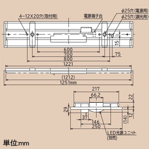 日立 交換形LEDベース器具 《スマートユニット》 非常灯付 埋込形 40形 Cチャンネル回避形 埋込穴幅220mm 固定出力形 7000lmタイプ FHF32形×2灯器具相当 高出力(H)形 昼光色 交換形LEDベース器具 《スマートユニット》 非常灯付 埋込形 40形 Cチャンネル回避形 埋込穴幅220mm 固定出力形 7000lmタイプ FHF32形×2灯器具相当 高出力(H)形 昼光色 ZTC4B2+CET407DE-N14A 画像2