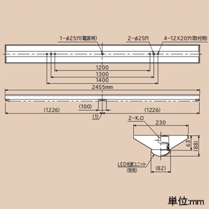 日立 【受注生産品】交換形LEDベース器具 《スマートユニット》 特殊環境対応 防湿・防雨形(オイルミスト対応) 直付形 110形 逆富士形 幅230mm 固定出力形 14000lmタイプ FHF86形×2灯器具相当 定格出力(H)形 温白色 【受注生産品】交換形LEDベース器具 《スマートユニット》 特殊環境対応 防湿・防雨形(オイルミスト対応) 直付形 110形 逆富士形 幅230mm 固定出力形 14000lmタイプ FHF86形×2灯器具相当 定格出力(H)形 温白色 WGN8B1+WGE407WWE-N14A1*2 画像2