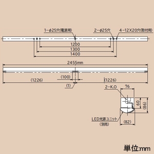 日立 【受注生産品】交換形LEDベース器具 《スマートユニット》 特殊環境対応 防湿・防雨形(オイルミスト対応) 直付形 110形 トラフ形 固定出力形 14000lmタイプ FHF86形×2灯器具相当 定格出力(H)形 温白色 【受注生産品】交換形LEDベース器具 《スマートユニット》 特殊環境対応 防湿・防雨形(オイルミスト対応) 直付形 110形 トラフ形 固定出力形 14000lmタイプ FHF86形×2灯器具相当 定格出力(H)形 温白色 WGP8A1+WGE407WWE-N14A1*2 画像2