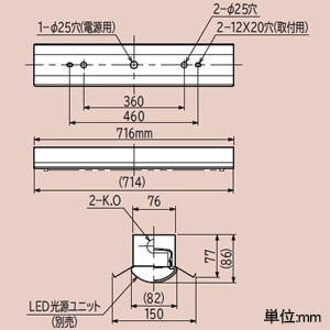 日立 【受注生産品】交換形LEDベース器具 《スマートユニット》 特殊環境対応 防湿・防雨形(オイルミスト対応) 直付形 20形 笠付形 固定出力形 3200lmタイプ FHF16形×2灯器具相当 高出力形 温白色 【受注生産品】交換形LEDベース器具 《スマートユニット》 特殊環境対応 防湿・防雨形(オイルミスト対応) 直付形 20形 笠付形 固定出力形 3200lmタイプ FHF16形×2灯器具相当 高出力形 温白色 WGP2B+WGE203WWE-N14A 画像2